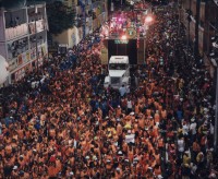 /album/fotos-do-trio-eletrico/pqaaaaynwy740fuqb7ji9mgoquconvxruz35-efz-oquhtu7tax4vavlfgtta1lb8s-lvh08x8vc526xeocimlzx7weam1t1uknrpqkonyuee2nit0mstpxvkmuc-jpg/